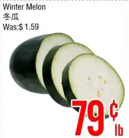Fresh Value Winter Melon offer