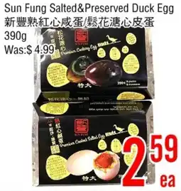 Fresh Value Sun Fung Salted & Preserved Duck Egg offer
