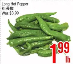Fresh Value Long Hot Pepper offer