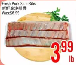 Fresh Value Fresh Pork Side Ribs offer