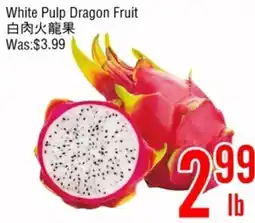 Fresh Value White Pulp Dragon Fruit offer