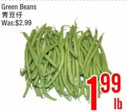 Fresh Value Green Beans offer