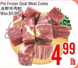 Fresh Value Pre Frozen Goat Meat Cubes offer