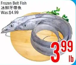 Fresh Value Frozen Belt Fish offer