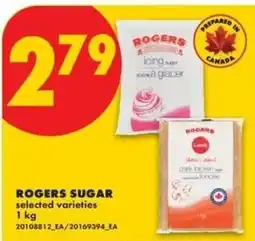 No Frills rogers sugar selected varieties offer
