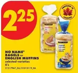 No Frills No Name bagels or English muffins offer