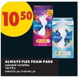 No Frills Always flex foam pads offer
