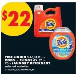 No Frills Tide liquid detergent offer