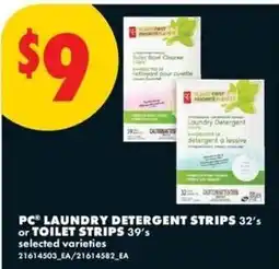 No Frills PC laundry detergent strips offer