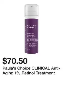 Sephora Paula's Choice CLINICAL Anti-Aging 1% Retinol Treatment offer