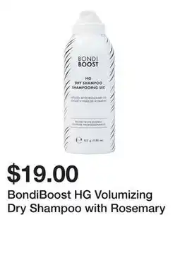 Sephora BondiBoost HG Volumizing Dry Shampoo with Rosemary offer