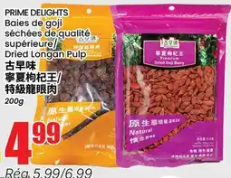 Btrust Supermarket PRIME DELIGHTS Baies de goji séchées de qualité supérieure offer
