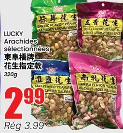 Btrust Supermarket LUCKY Arachides sélectionnées offer