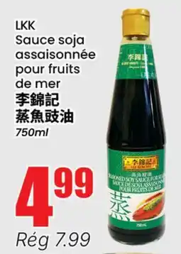 Btrust Supermarket LKK Sauce soja assaisonnée pour fruits de mer offer