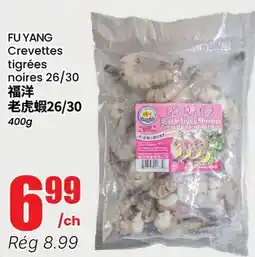 Btrust Supermarket FU YANG Crevettes tigrées noires 26/30 offer