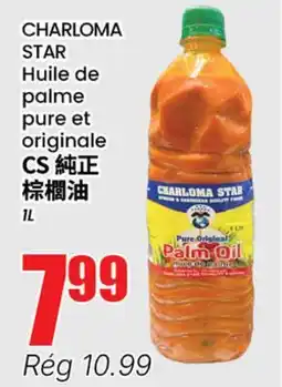 Btrust Supermarket CHARLOMA STAR Huile de palme pure et originale offer
