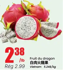 Btrust Supermarket Fruit du dragon offer