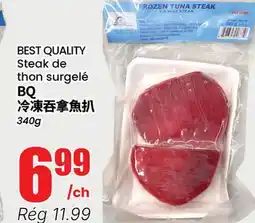 Btrust Supermarket Steak de thon surgelé offer