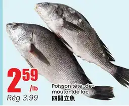 Btrust Supermarket Poisson tête-de-moutonide lac offer