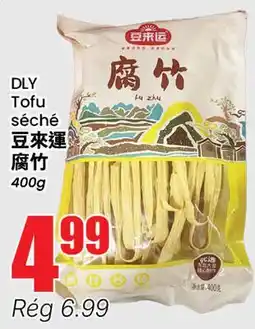 Btrust Supermarket DLY Tofu séché offer