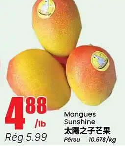 Btrust Supermarket Mangues Sunshine offer