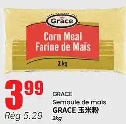 Btrust Supermarket GRACE Semoule de maïs offer