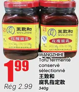 Btrust Supermarket WANGZHIHE Tofu fermenté conservé sélectionné offer