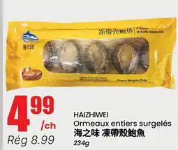 Btrust Supermarket HAIZHIWEI Ormeaux entiers surgelés offer