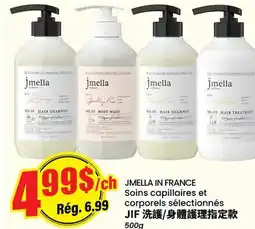 Btrust Supermarket JMELLA IN FRANCE Soins capillaires et corporels sélectionnés offer