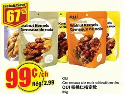 Btrust Supermarket OUI Cerneaux de noix sélectionnés offer