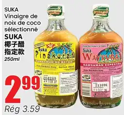 Btrust Supermarket SUKA Vinaigre de noix de coco sélectionné offer