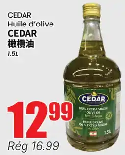 Btrust Supermarket CEDAR Huile d'olive offer