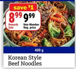 M & M Food Market Korean Style Beef Noodles offer