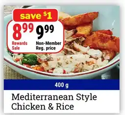 M & M Food Market Mediterranean Style Chicken & Rice offer