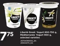 Loblaws Liberté Greek Yogurt offer