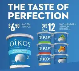 Loblaws Oikos offer