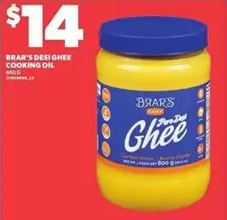 Loblaws Brar's desi ghee cooking oil offer