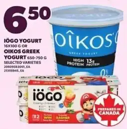 Loblaws Iogo yogurt offer