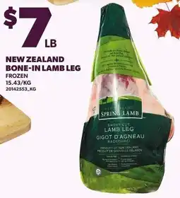 Loblaws New Zealand bone-in lamb leg offer