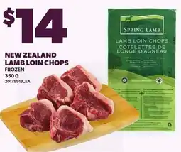 Loblaws New zealand lamb loin chops offer