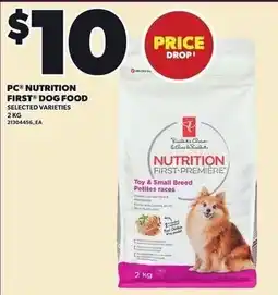 Loblaws PC Nutrition First Dog Food offer