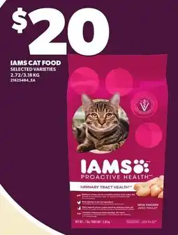 Loblaws Iams cat food selected varieties offer