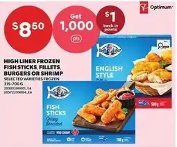 Loblaws High Liner frozen fish sticks fillets burgers or shrimp offer