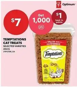 Loblaws Temptations cat treats offer