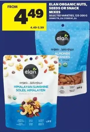 Elan organic nuts, seeds or snack mixes