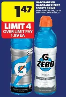 Real Canadian Superstore Gatorade gatorade fierce sports drink offer