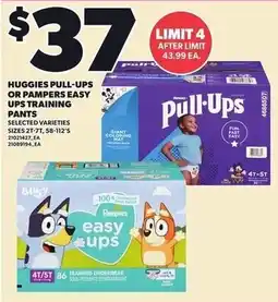 Loblaws Huggies pull-ups or Pampers easy ups training pants offer