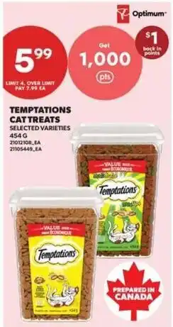 Real Canadian Superstore Temptations cat treats selected varieties offer