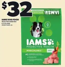 Loblaws Iams dog food offer