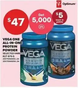 Independent Grocer Optimum vega one all-in-one protein powder selected varieties offer